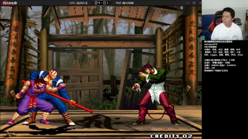 【2022-09-05 01点场】格鬦家大口：憧憬传媒独家冠名！ 42112