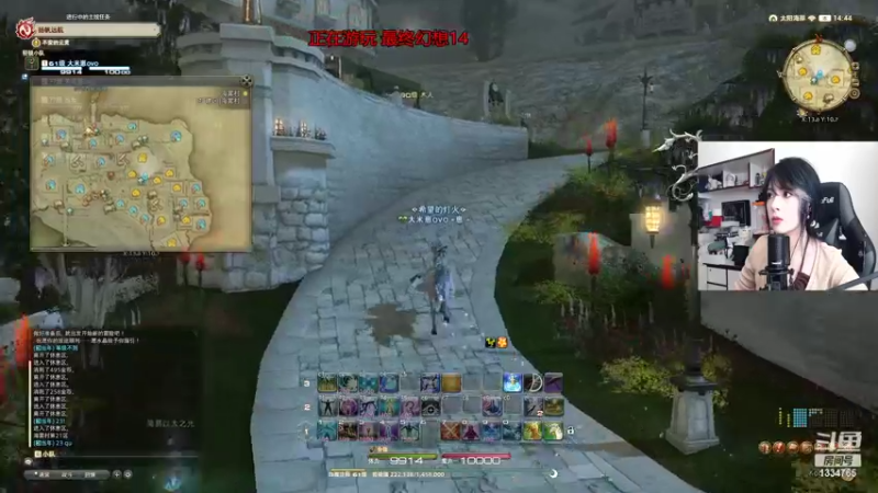 【2022-09-01 14点场】是希文吖丶：【希文】今晚不在出去吃饭