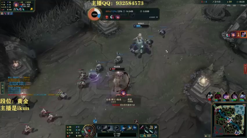 【2022-09-05 15点场】凉风亚索yasuo：亚索永恩天花板~