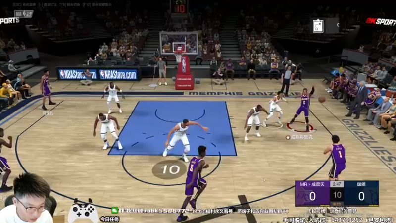 【2022-09-02 23点场】电竞BB凯丶：喉咙痛，少说话，无声直播！