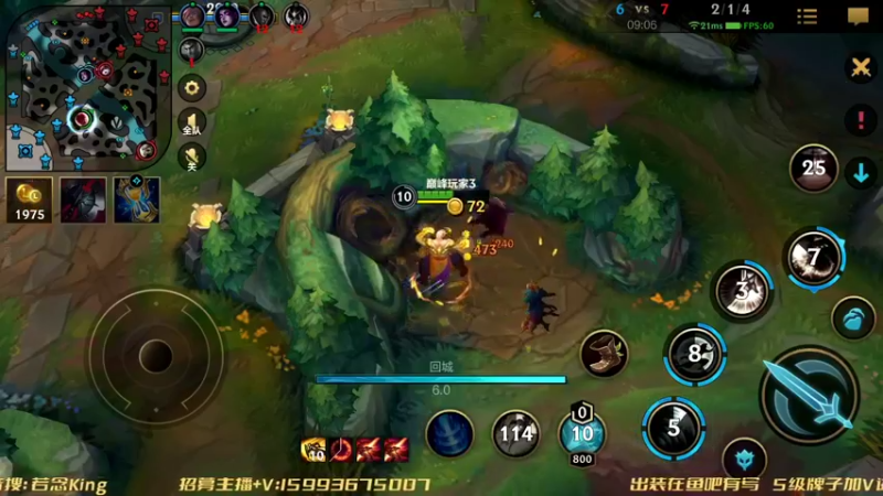 【2022-09-04 16点场】若念king：折磨开始   只想混不想C