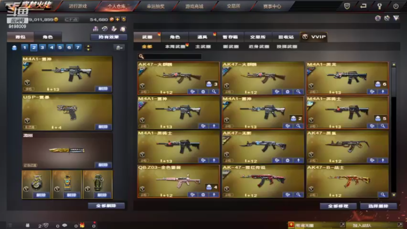 【2022-09-02 20点场】小无沫：一个人熬夜 点关注打排位（比较菜）