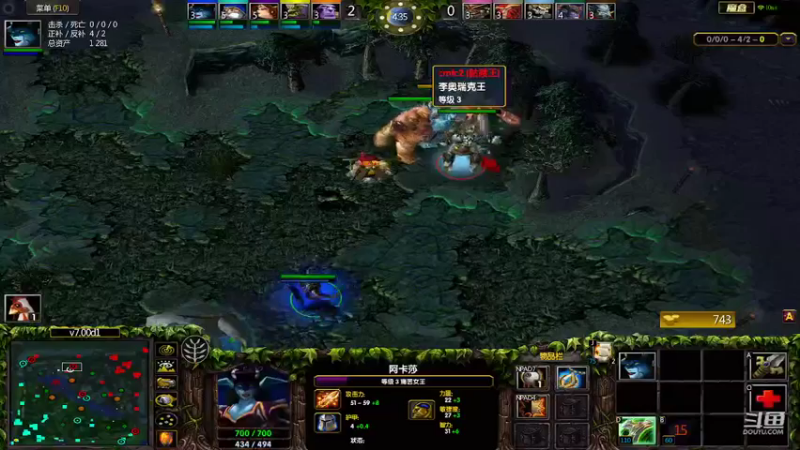 m123的精彩时刻220905c_dota96