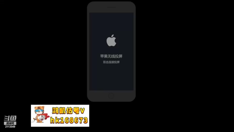 【2022-09-05 03点场】紫灵z：二台鲨鱼:拿下不朽者了！