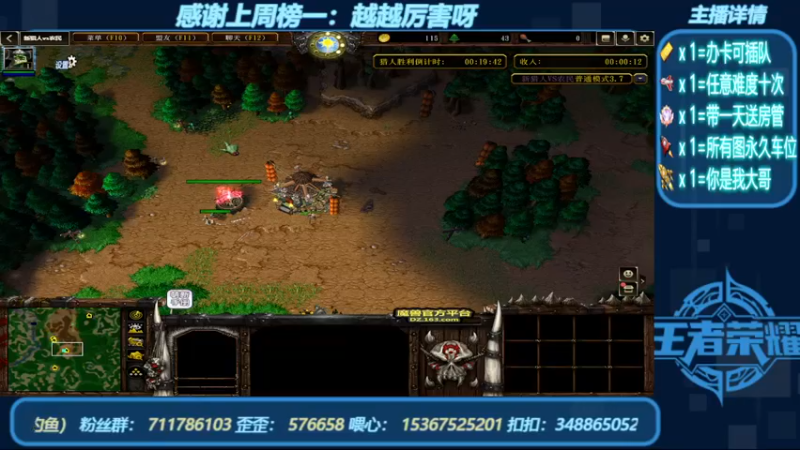 【2022-09-04 15点场】我们比谁都认真：地图名字：黑咒2 带肝一切