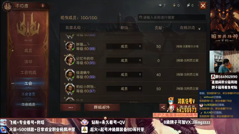 【2022-09-05 16点场】紫灵z：紫灵:庇护之地不朽者