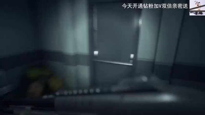 【2022-09-05 11点场】琼斯小卫：超恐怖新作《埃博拉三》首播~胆小勿看