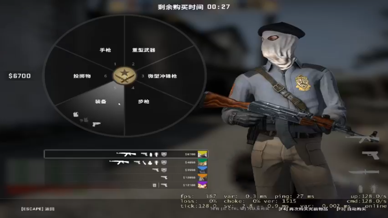 【2022-09-05 01点场】番茄炒蛋放糖吗：新电脑，现在只有丝滑~~~