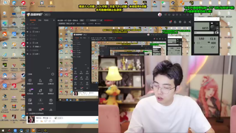 【2022-09-05 14点场】南波儿大魔王丶：天青色等烟雨，而我~