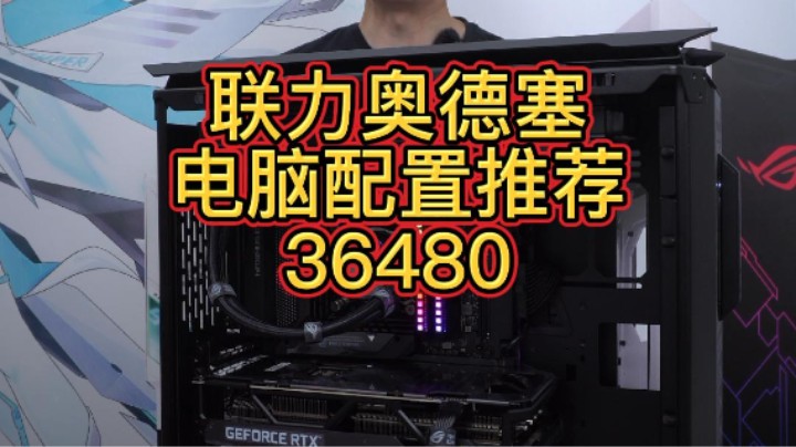 你的电脑会变形吗，这台联力的机箱可以的