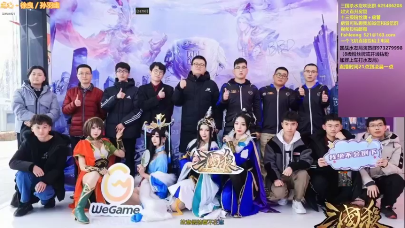 【2022-09-05 12点场】BBD逆天英才：直播！复盘ol社区赛！