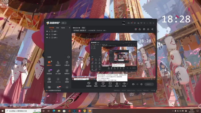 【2022-09-03 18点场】小夫的嘴巨硬：慢热且长情