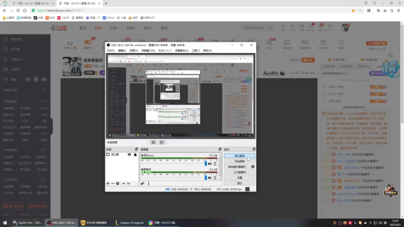 【2022-09-05 12点场】天赐丶4533511：进来看看呗~~~ 4533511