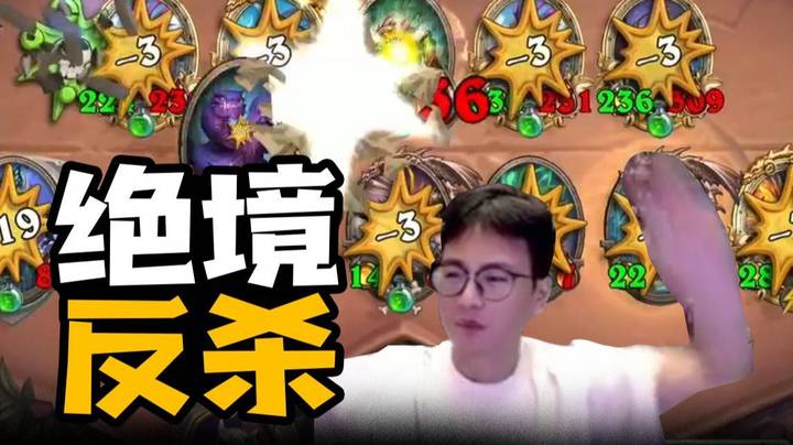 【夜吹的战棋日记678】归海一刀，狂战一脚踢出职业水平！！