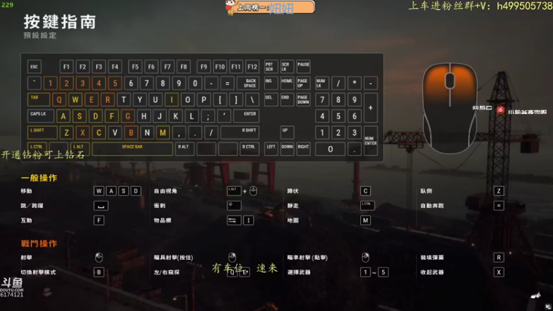 【2022-09-05 14点场】小老虎彦霖：小嫩肉的直播间