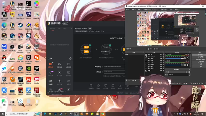【2022-09-02 15点场】肉仔OvO：【小奶团】咕咕咕