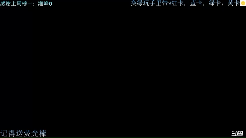 【2022-09-04 18点场】猪猪CutePig：【小太阳】操作一下