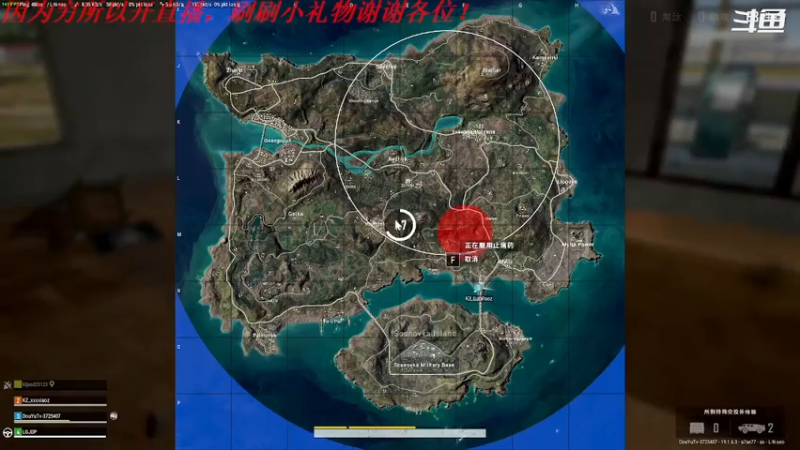 【2022-09-03 14点场】我是卡大爷：没事播着玩 3725407