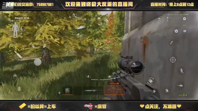 【2022-09-05 20点场】终极大反派喵：一只嗦包手