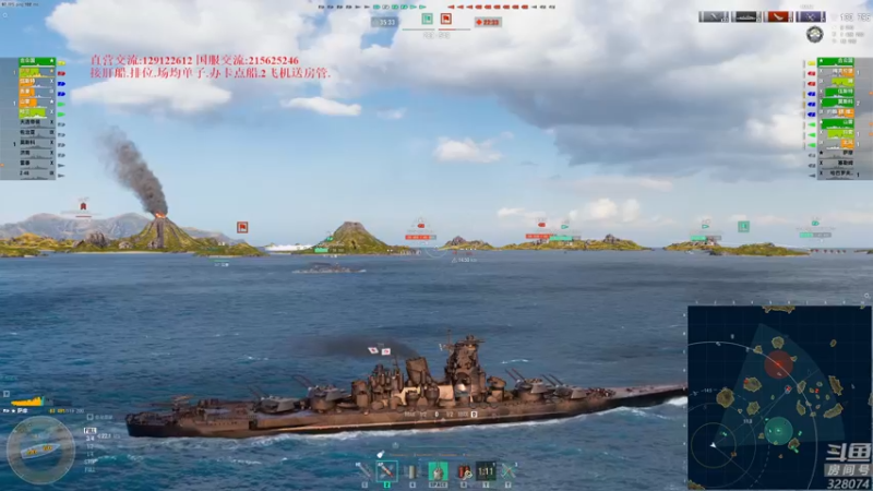 【2022-09-04 20点场】天涯凝望：战舰世界 秒杀不了的魅力!