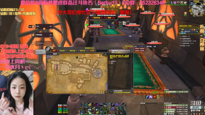 【2022-09-03 15点场】火锅大龙虾：！生存猎射击猎有问必答！