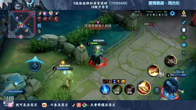 【2022-09-04 22点场】亚瑟王丶Z：巅峰赛认真上分！绝不鼓励！