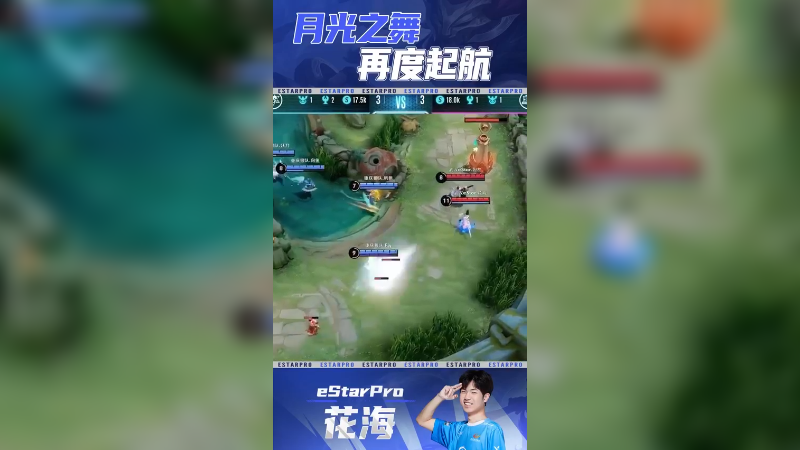 长夜将尽，拂晓终会来临