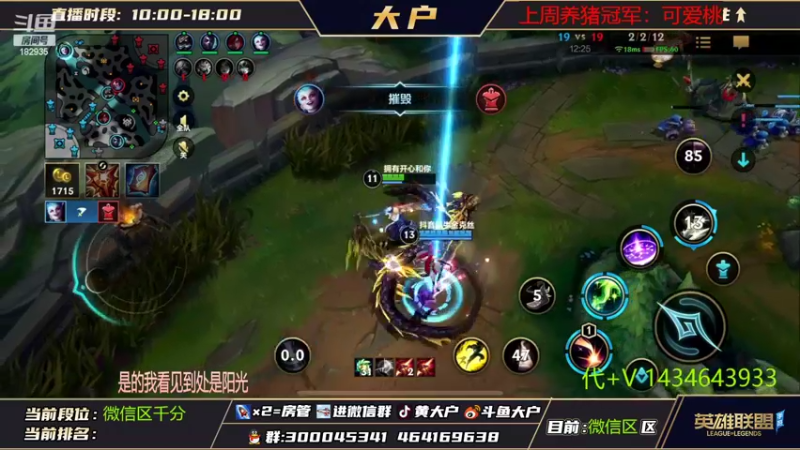 【2022-09-04 16点场】大户呀：祝我快乐!不止生日！