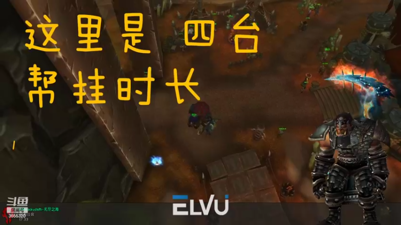 【2022-09-05 02点场】云樱花颜金步摇S：弯弯宝宝生日快乐