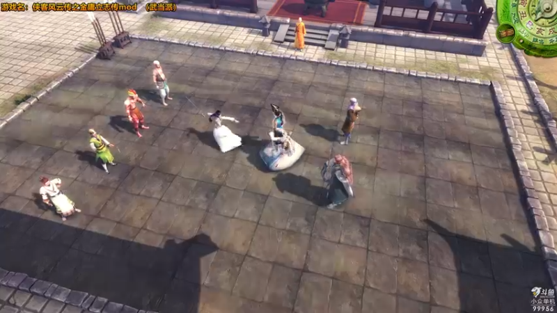 【2022-09-05 19点场】泫漓：这游戏贼好玩 99956