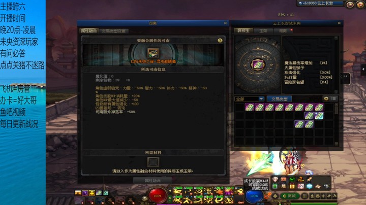 最终收益=白白忙活啊难受