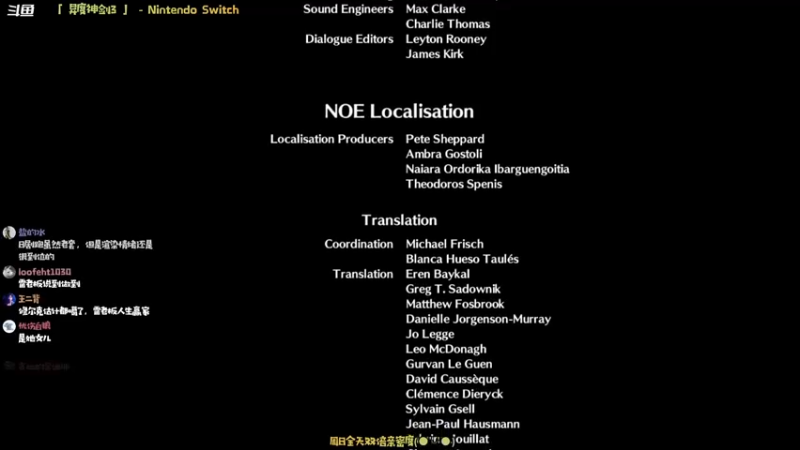 【2022-09-04 22点场】哈尼她姐：「双倍·异度神剑3」今晚就要大结局！