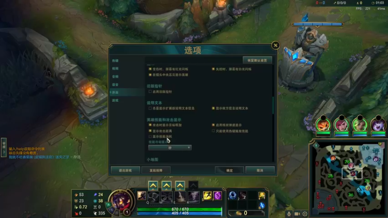 【2022-09-02 19点场】魔法部长小罗：魔法小罗的失业抗争日记