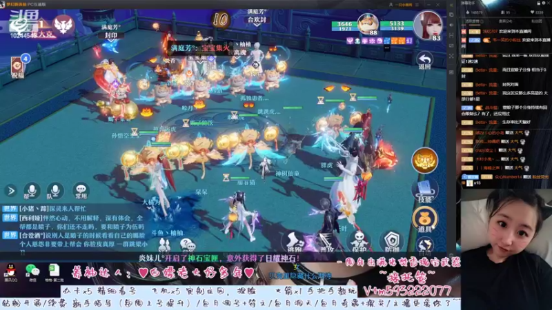【2022-09-04 21点场】柚柚大魔王668：♥天青色等烟雨~而我在等你♥