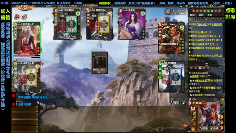 【2022-09-04 12点场】一个老司机丶：除去巫山不是云。