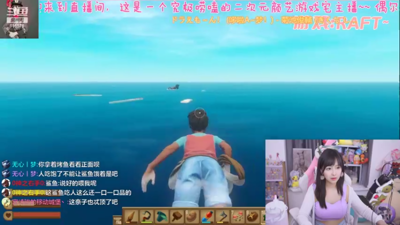 【2022-09-05 00点场】六喵喵喵丶：喵在家等你嗷~