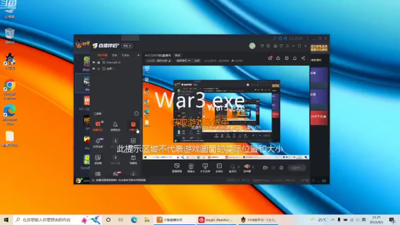 m123的精彩时刻220903a_dota91