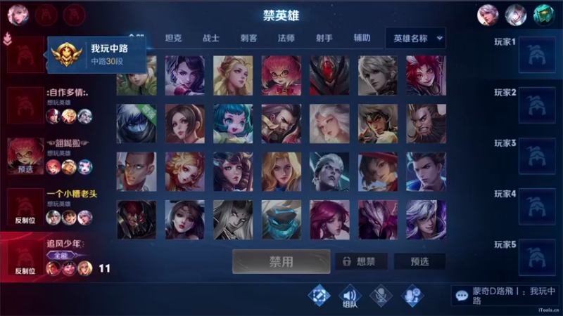 【2022-09-05 00点场】三炮zzz：孤胆英雄。 1591803