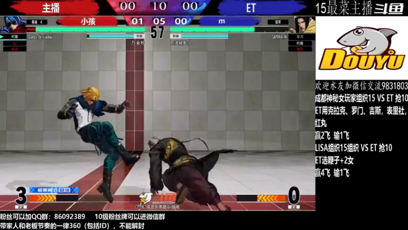 【2022-09-05 01点场】武汉程龙：程龙：憧憬传媒独家冠名