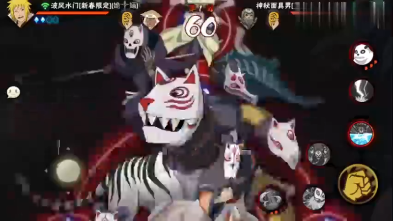 火影忍者秋风，忍卡实战，青年水门：现在知道黄色闪光由来了吧？！