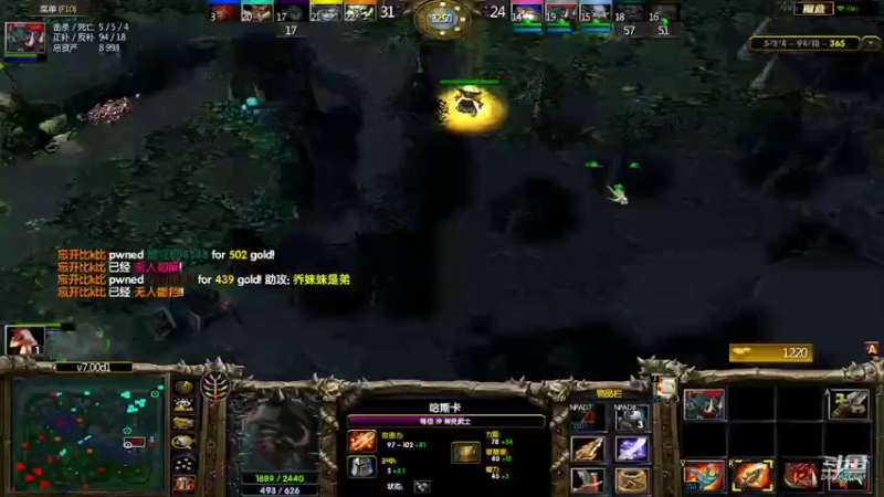 m123的精彩时刻220831b_dota82