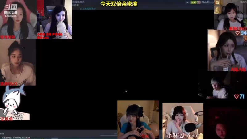 【2022-09-05 00点场】野生小师妹：【双倍亲密】斗鱼第一笨手