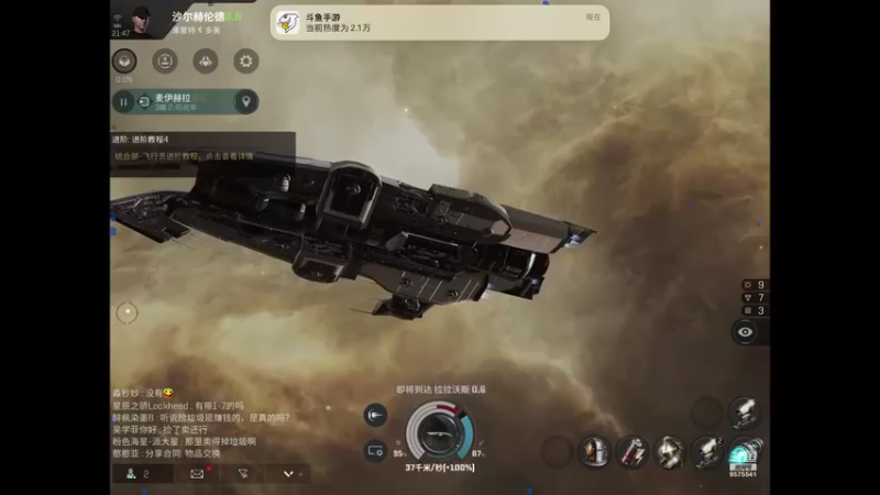 【2022-09-03 21点场】晴天冰淇淋c：我就是神仙颜值担当