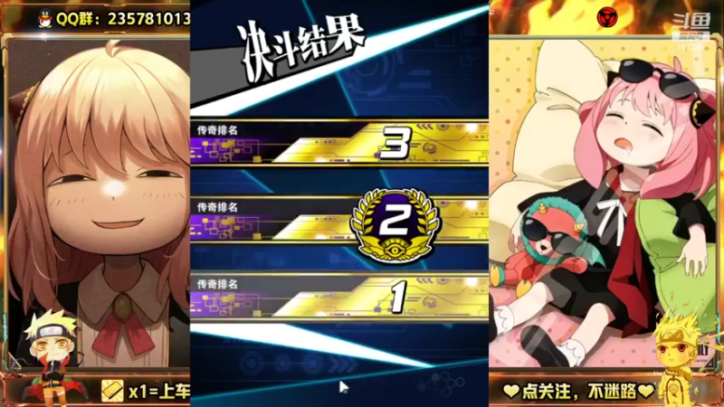 【2022-09-02 16点场】miyaxr：月初牢模~~~~