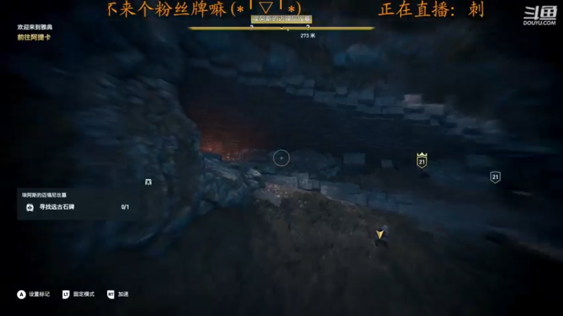【2022-09-03 21点场】虾仁红糖芝麻酱：持 续 摆 烂