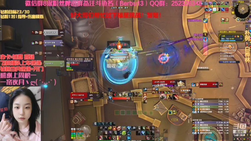 【2022-09-03 21点场】火锅大龙虾：！生存猎射击猎有问必答！