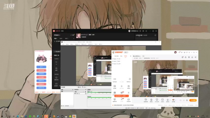 猪慢慢是懒鬼 20220904 19点场