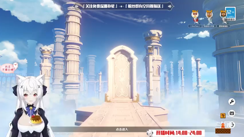 【2022-09-04 14点场】卡佬GTX1080tiPrime：『补星的神』卡猫猫什么都肝