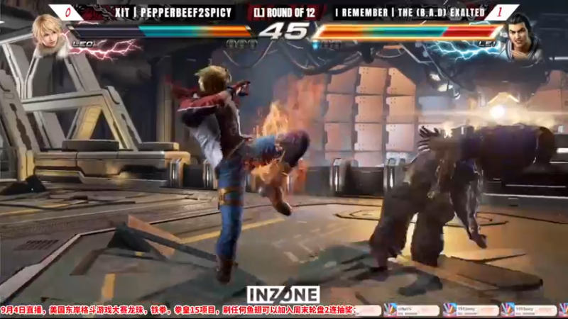 【2022-09-04 05点场】边哥BeenGor：直播：美国东岸格斗游戏大赛小组赛阶段