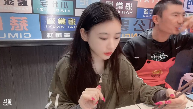 【户外】XX是个坏女人的精彩时刻 20220905 00点场